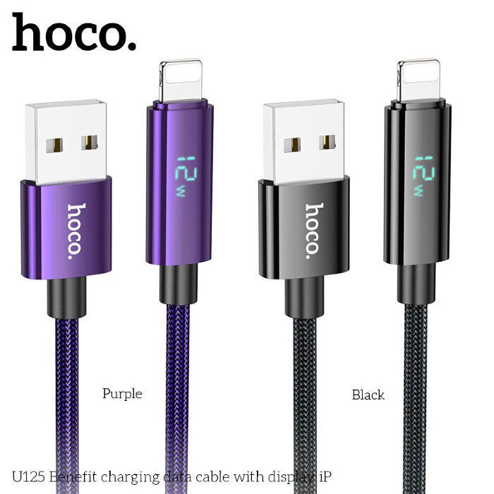Кабель Hoco U125 Benefit charging data cable with display IP - Black купить оптом купить оптом