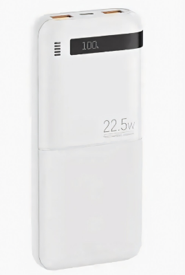 Внешний аккумулятор Remax RPP-71 Piloteer series 20W+22.5W PD+QC fast charging Power Bnak(10000mAh) - White