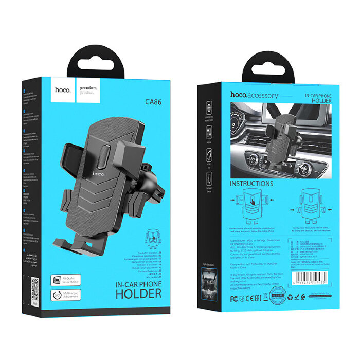 Автомобильный держатель hoco CA86 Davy one-button air outlet car holder - Black купить оптом купить оптом