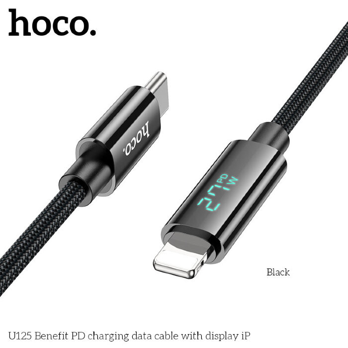 Кабель Hoco U125 Benefit PD charging data cable with Display (T.C to IP) - Black купить оптом купить оптом