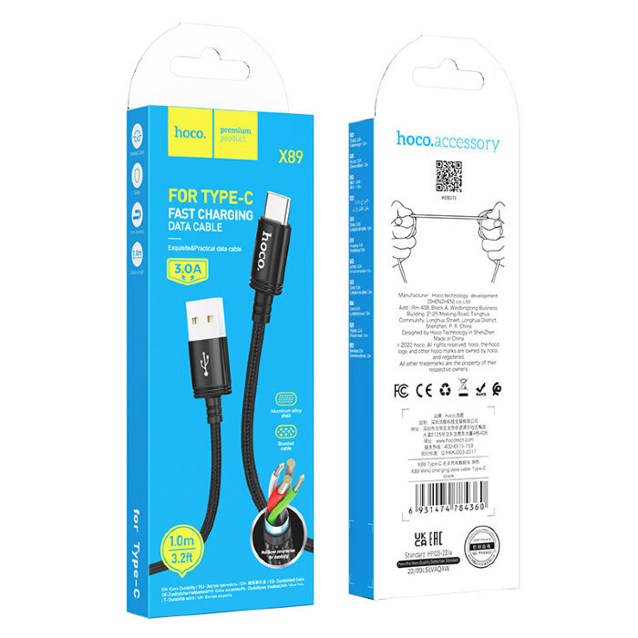 Кабель Hoco X89 Wind charging data cable Type-C(packaged) - Black купить оптом купить оптом