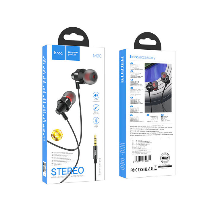 Наушники hoco M90 Delight wire-controlled earphones with microphone - Black купить оптом купить оптом