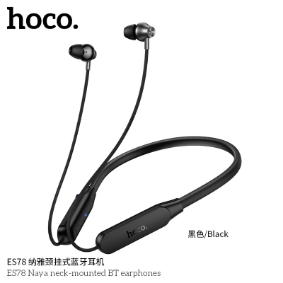 Беспроводные наушники HOCO ES78 Naya neck-mounted BT earphones - Black